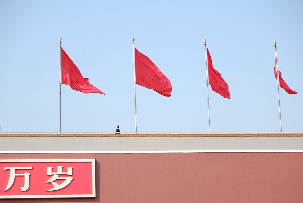 万岁