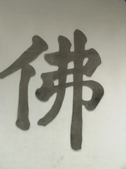 103982