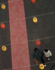 1000024788