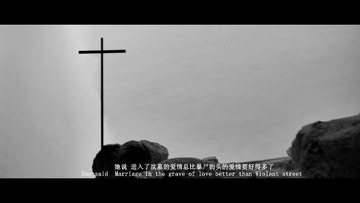 《祭》伪电影照片 (1)