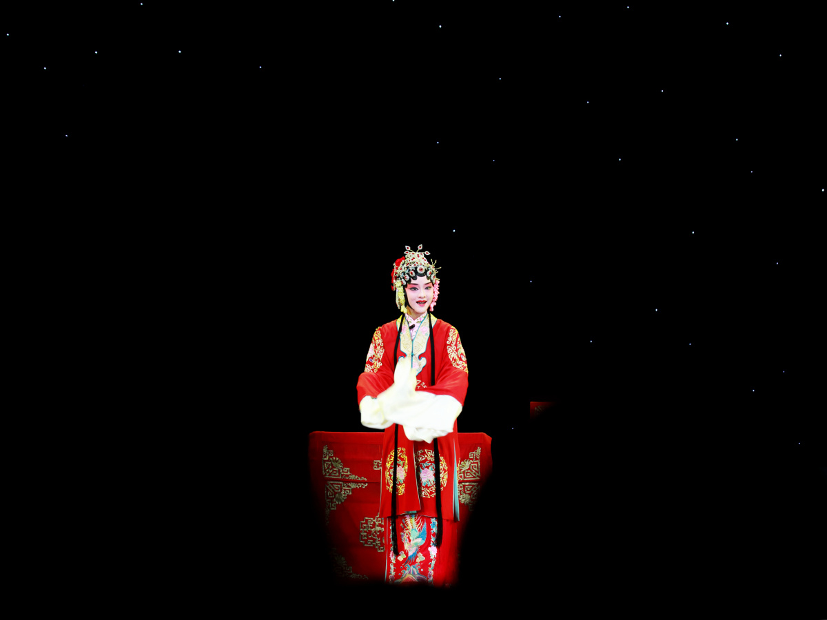 广东汉剧《盘夫》