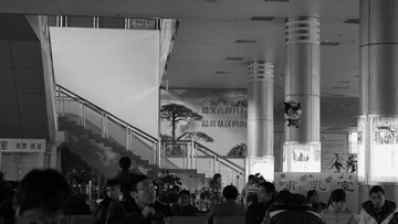 DSCF0362.jpg