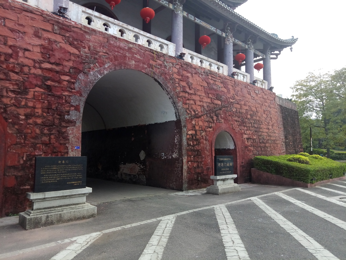 广东东莞古城门-迎恩门!古老又庄重,记录着历史! - 好摄先生bj - 图虫