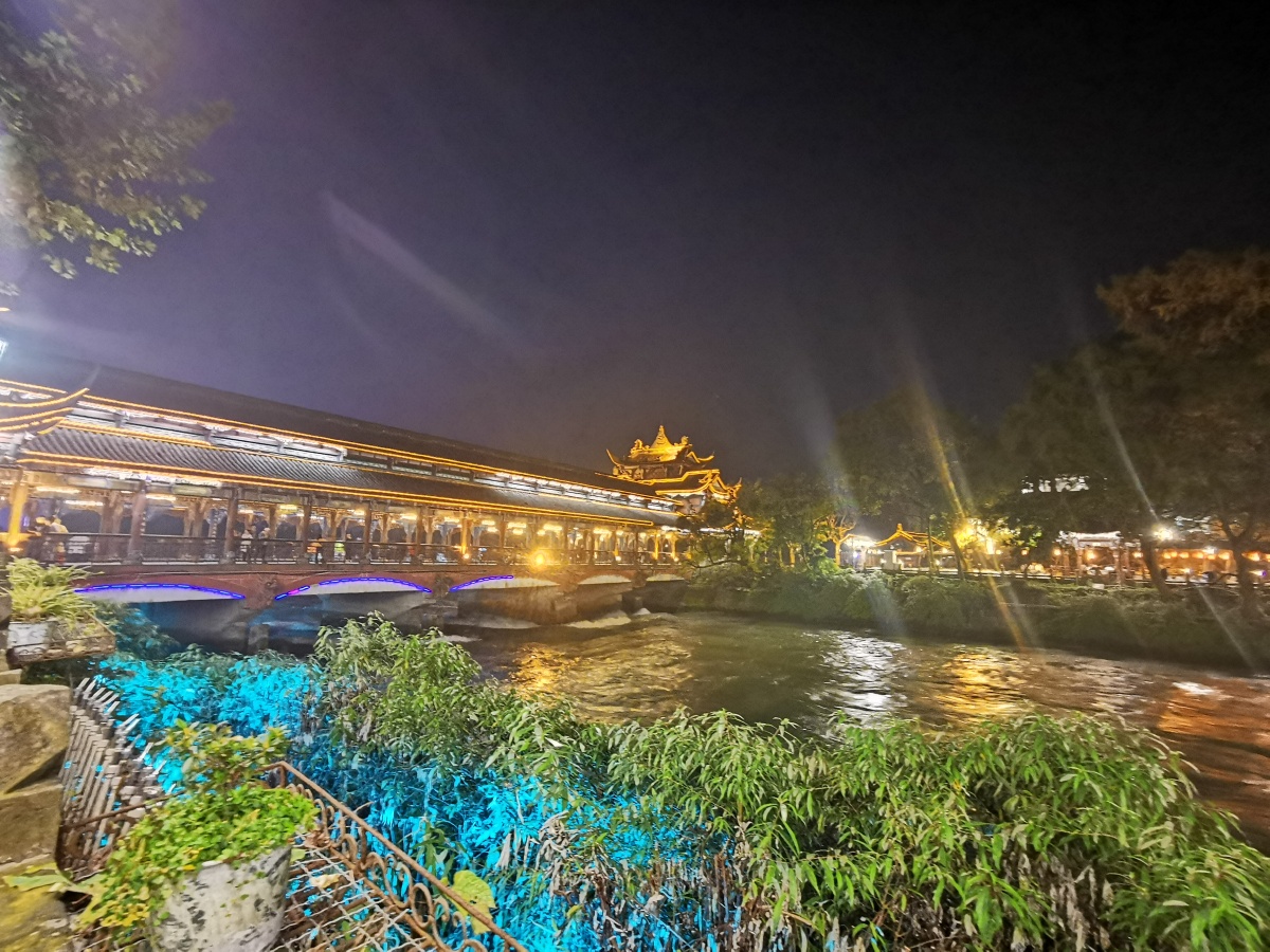 都江堰市74灌口古镇74南桥夜景