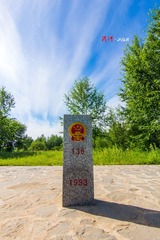 IMG_1117.jpg
