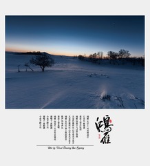 006