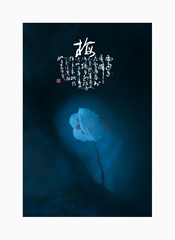 014“_JH_0021”为智能对象-1