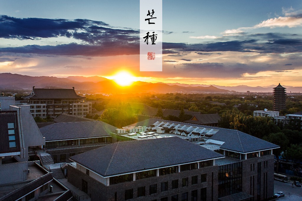 远眺西山