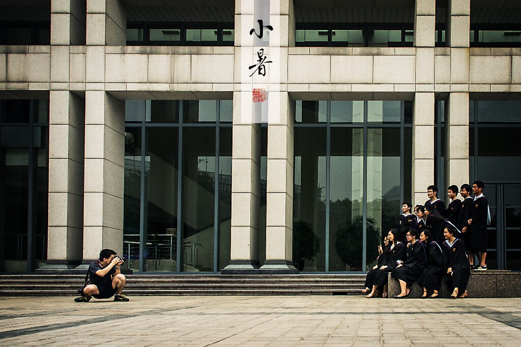 毕业时分
