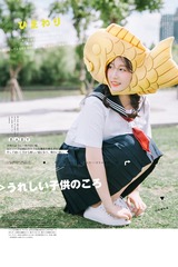 001