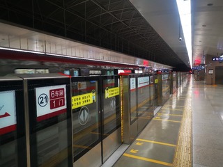 267593