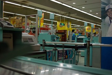 SDIM0861.jpg