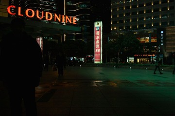 SDIM0860.jpg