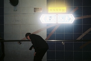 001