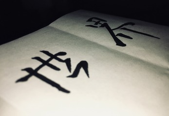 001