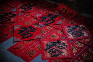 6D0D3A67-822D-4A84-9C5F-E0E7F96E07F2/L0/001