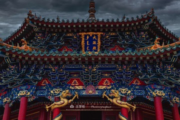 5AE839CC-38DF-47F4-AB21-A170B1AFA9B2/L0/001