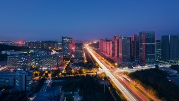 新城