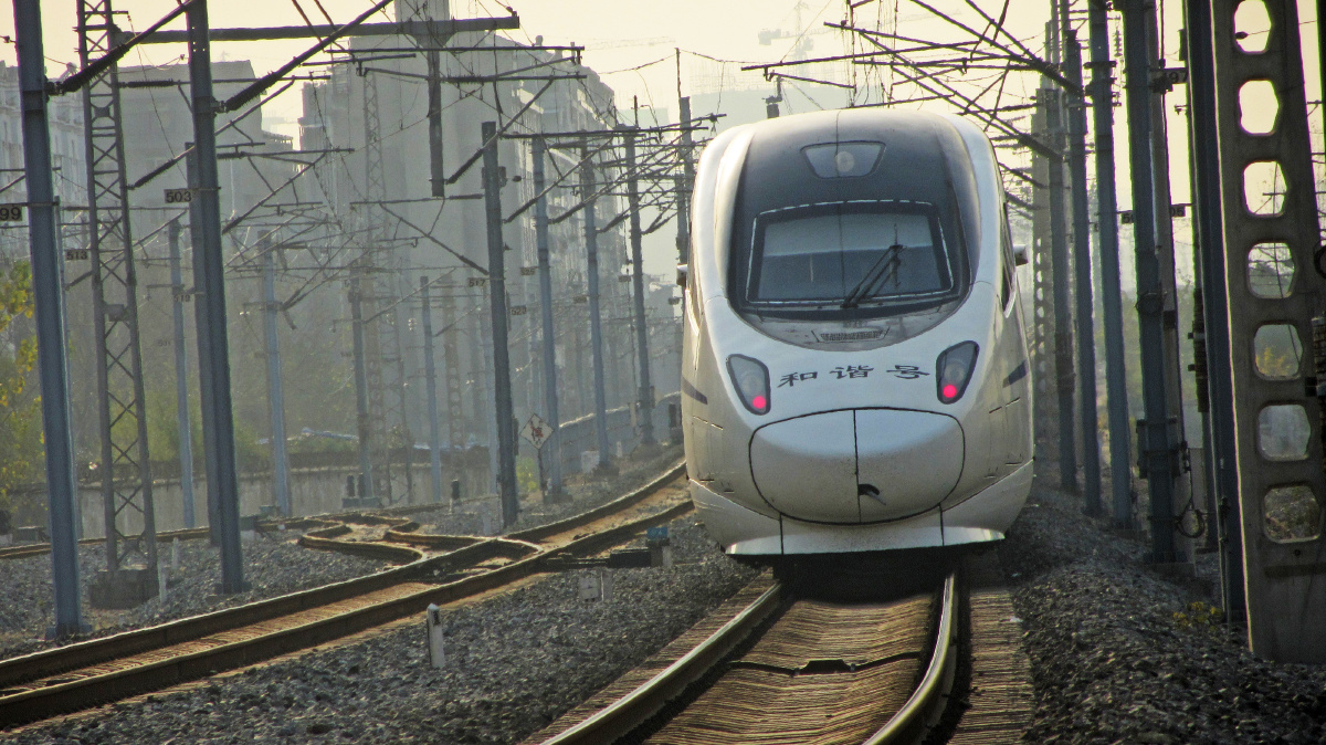 crh5a汉口站发车