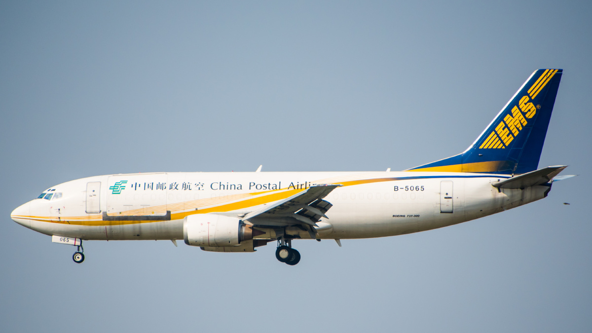 中国邮政航空 b-5065