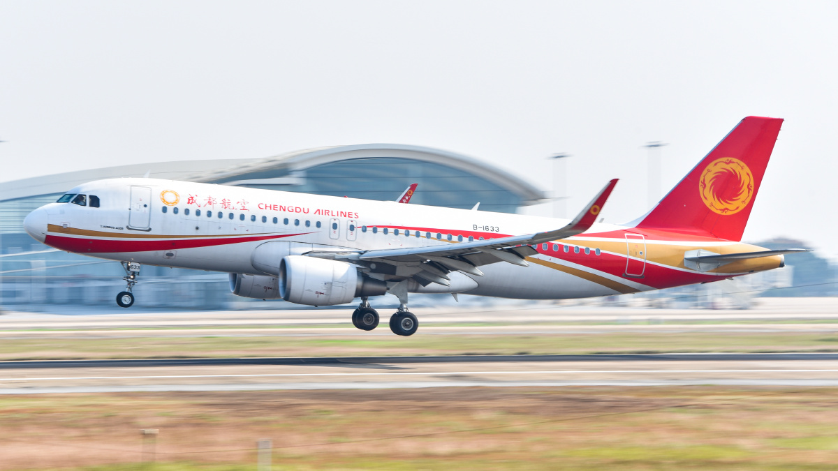 成都航空b1633