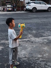 1000003036