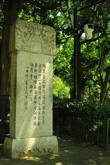 001
