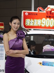美女-1002.jpg
