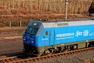 63753