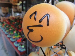 IMG_6236.JPG
