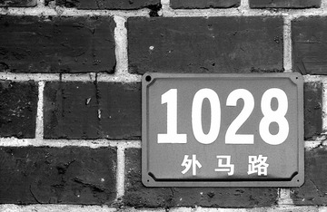 IMGP4098_副本.jpg