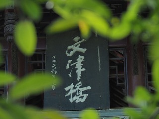 168691