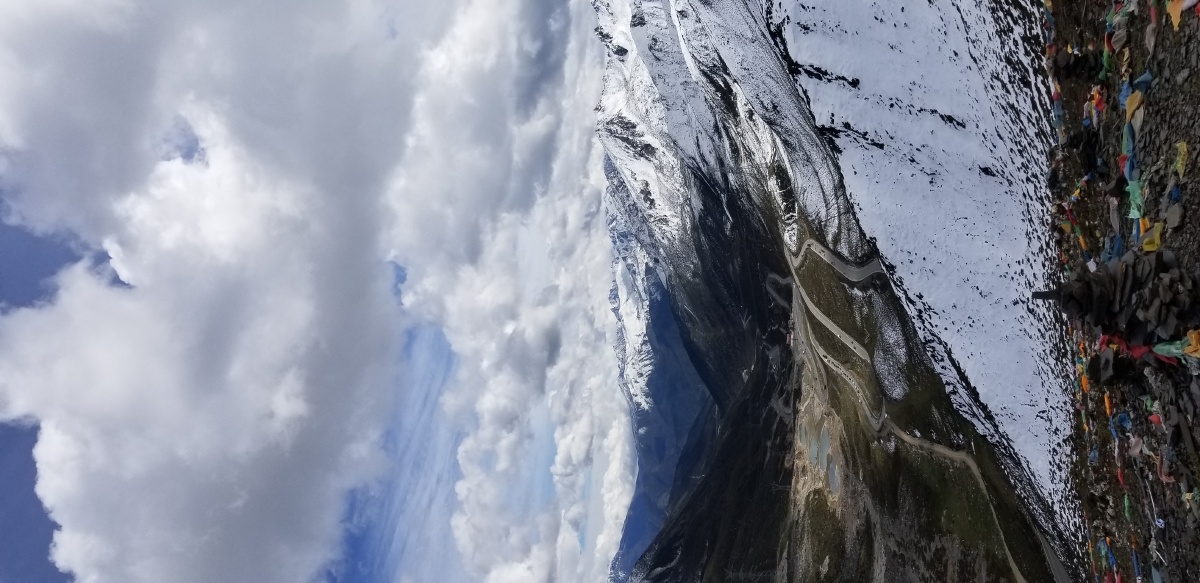 折多山