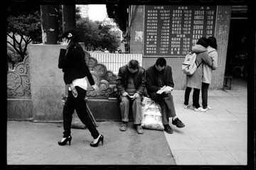 CHONGQING 03