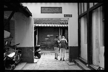 SUZHOU 01