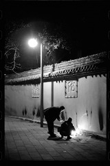 CHENGDU 01