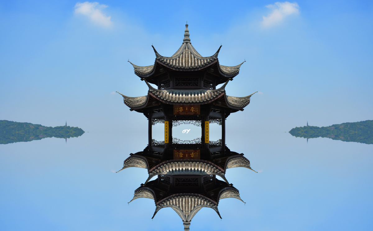倒影西湖·聚贤亭