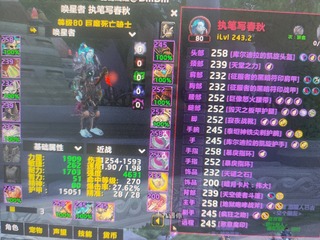 1000107416