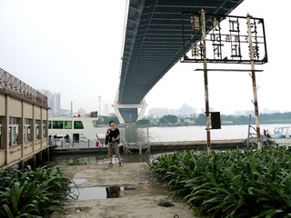P1010920.jpg