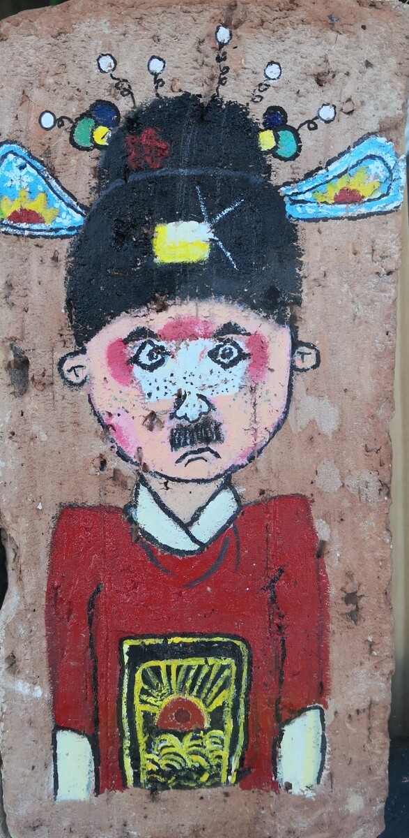 画在砖头上的儿童画