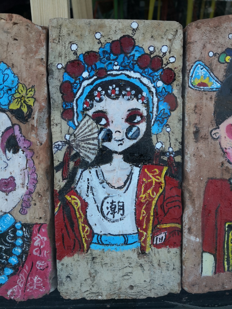 画在砖头上的儿童画