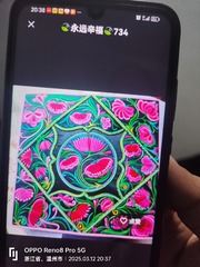 1000004735