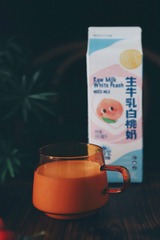A88A7510-A09F-42C3-99DD-C8E49F175476/L0/001
