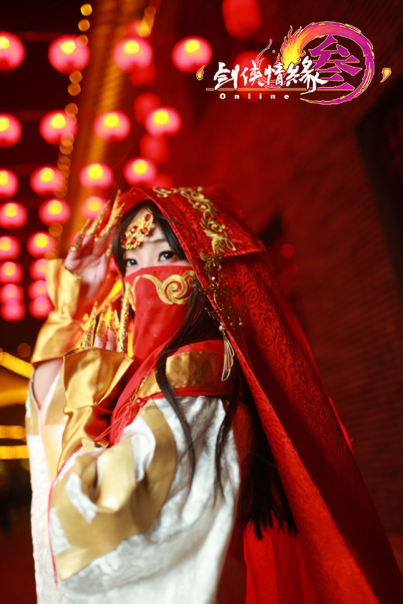 剑网三明教圣女cos