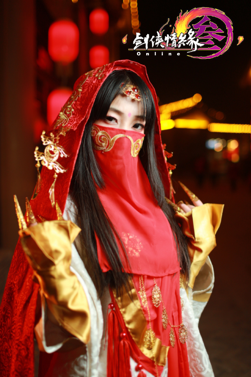 剑网三明教圣女cos