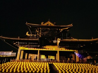 1462583