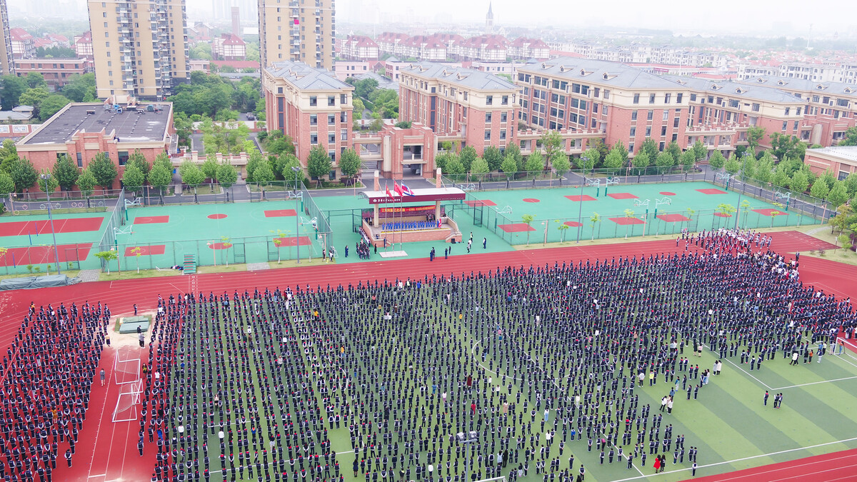 南京有哪些三加四学校