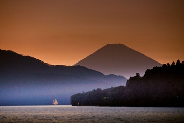 Fuji Fog