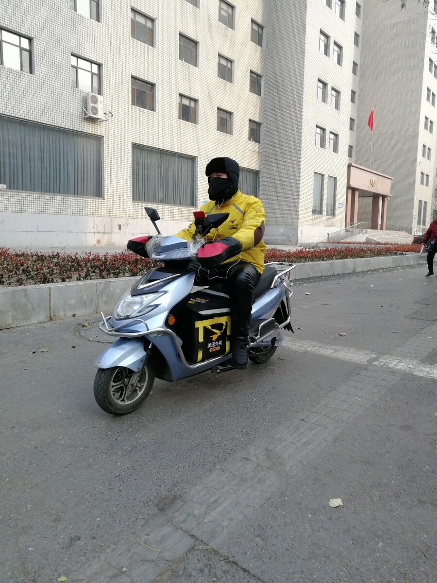 饿了么兼职外卖配送员