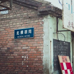 IMG_2108.jpg